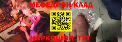 гидропоника Комсомольск-на-Амуре