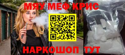 гидропоника Комсомольск-на-Амуре