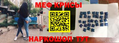 гидропоника Комсомольск-на-Амуре