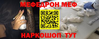 синтетический гашиш Коммунар