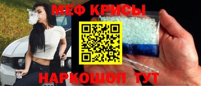 синтетический гашиш Коммунар
