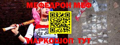 кокаин перу Конаково