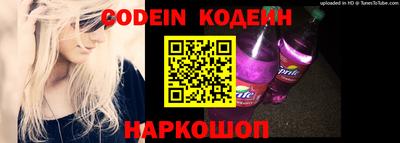 кокаин перу Конаково