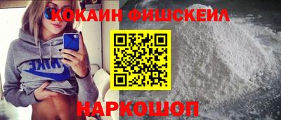 синтетический гашиш Коммунар