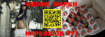 гидропоника Комсомольск-на-Амуре