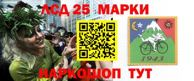 гидропоника Комсомольск-на-Амуре