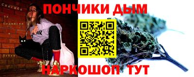 кокаин перу Конаково