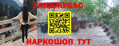 кокаин перу Конаково