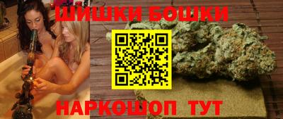 гидропоника Комсомольск-на-Амуре