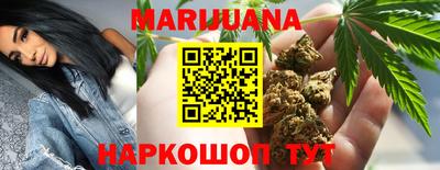 кокаин перу Конаково