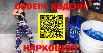 кокаин перу Конаково