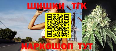 гидропоника Комсомольск-на-Амуре