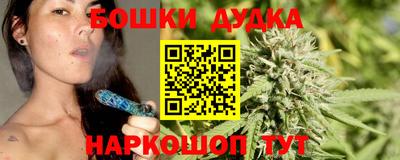 кокаин перу Конаково