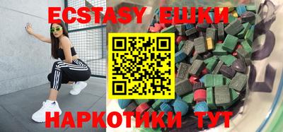 кокаин перу Конаково