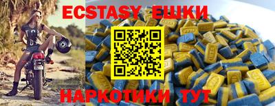 гидропоника Комсомольск-на-Амуре