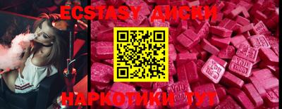 гидропоника Комсомольск-на-Амуре