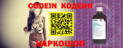 кокаин перу Конаково