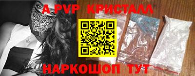 гидропоника Комсомольск-на-Амуре