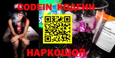 синтетический гашиш Коммунар
