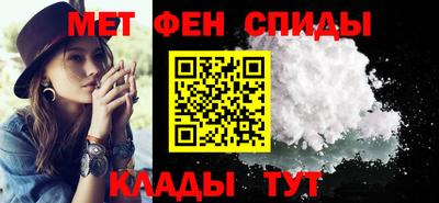 синтетический гашиш Коммунар