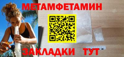 кокаин перу Конаково