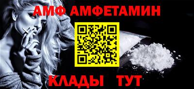 гидропоника Комсомольск-на-Амуре