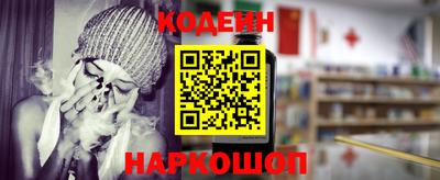 гидропоника Комсомольск-на-Амуре