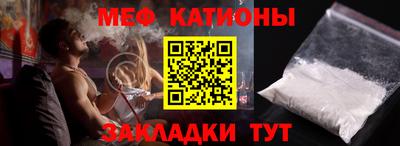 синтетический гашиш Коммунар