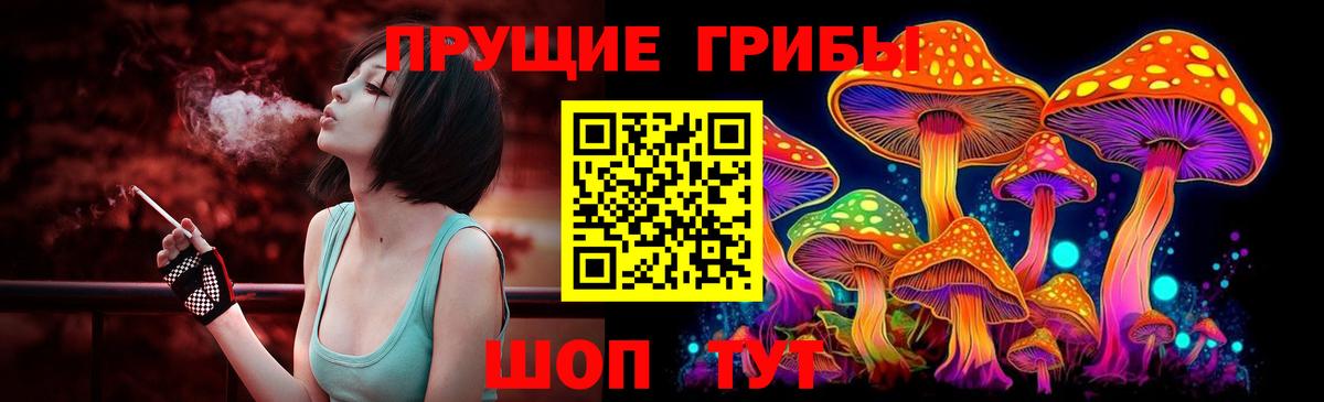 Мефедрон кристаллы  Канабис  МЕТ  Ейск  Вход с VPN  Гашиш 
